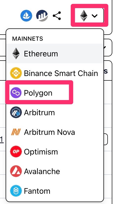 REVOKEでPolygon（ポリゴン）など、他のブロックチェーンへの切り替え方