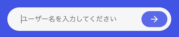 Discordでユーザー登録