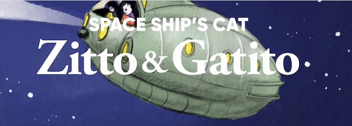 【三木道三】絵本NFT「SPACE SHIP'S CAT ズィットとガティート」とは？
