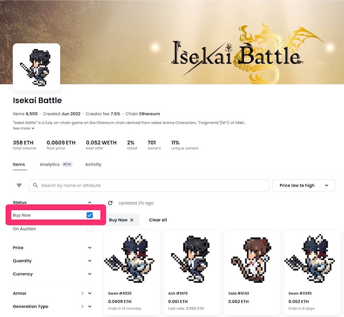 Isekai Battle（異世界バトル）の販売サイトで購入する