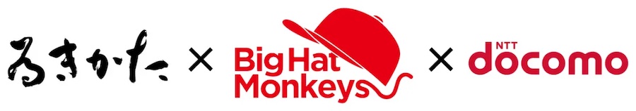 Sound Desertの運営は「ゐきかた×Big Hat Monkeys×株式会社NTTドコモ」
