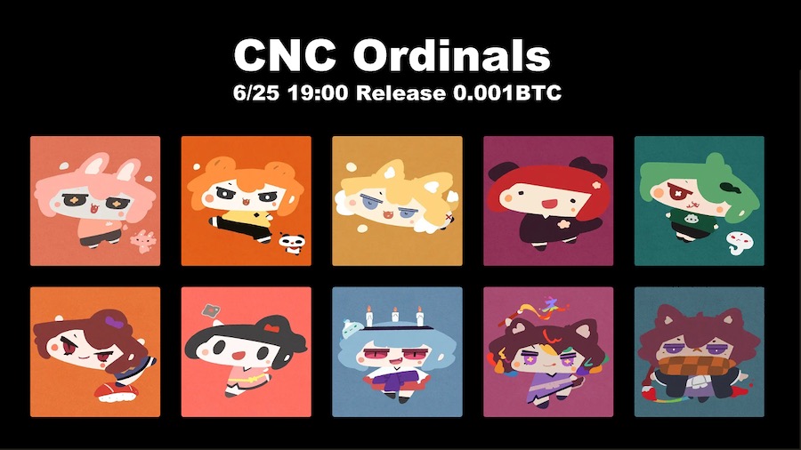 CNC Ordinals（クリプトニンジャ オーディナルズ）