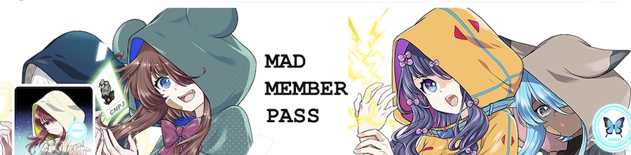 MMP（Mad Member Pass）マッドメンバーパス