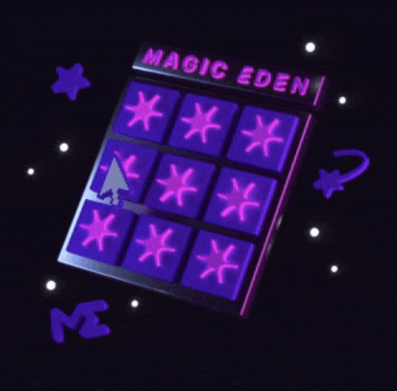 MagicEden(マジックエデン)でリワードがもらえる条件