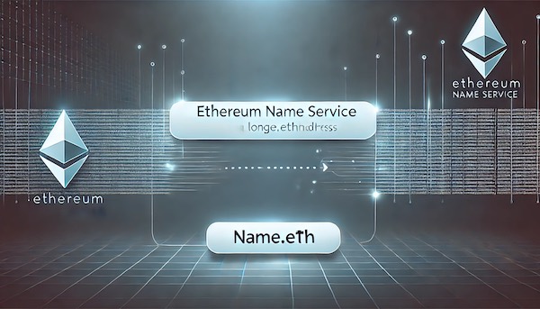 ENS（Ethereum Name Service）とは