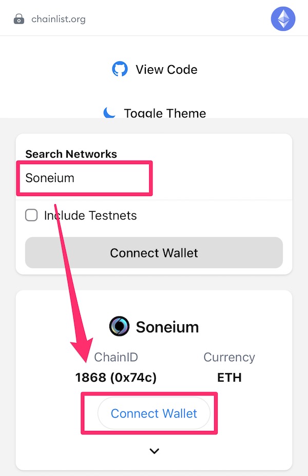 Soneium（ソニューム）とは？Sony Block Solutions Labsの革新的ブロックチェーン技術を初心者向けに解説